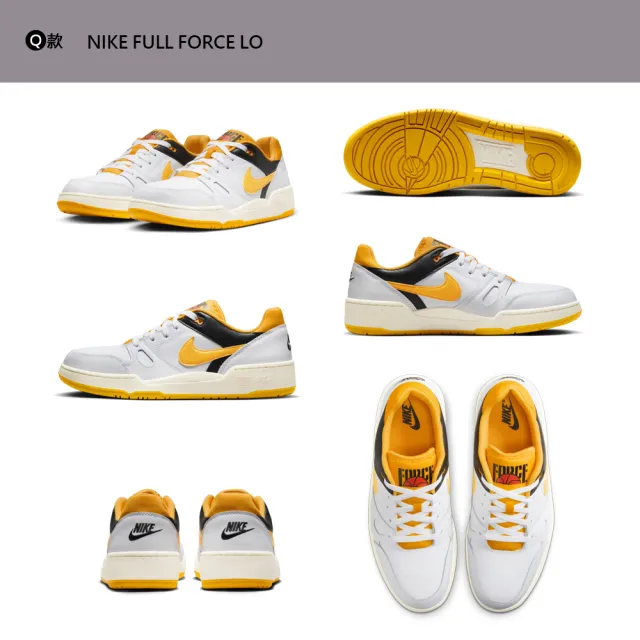 【NIKE 耐吉】運動鞋 休閒鞋 板鞋 COURT VISION 男鞋 女鞋 黑白藍 熊貓 小麥色 多款(DH3158-003&)