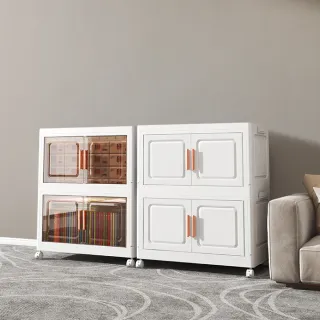 【GOOD VIBE LIVING 好氣氛家居】70面寬大容量折疊雙開雙層帶輪收納箱/收納櫃(整理箱)