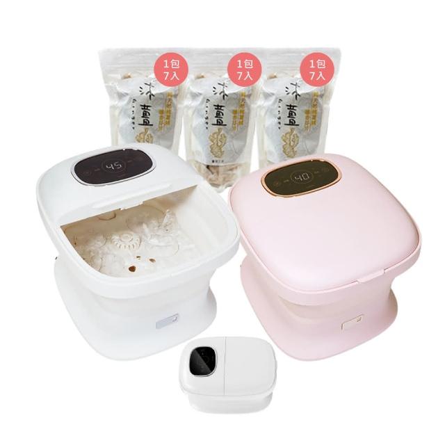 【日本AWSON】全自動摺疊泡腳機/電動按摩足浴機/AFM-350+泡腳包(3包共21入)