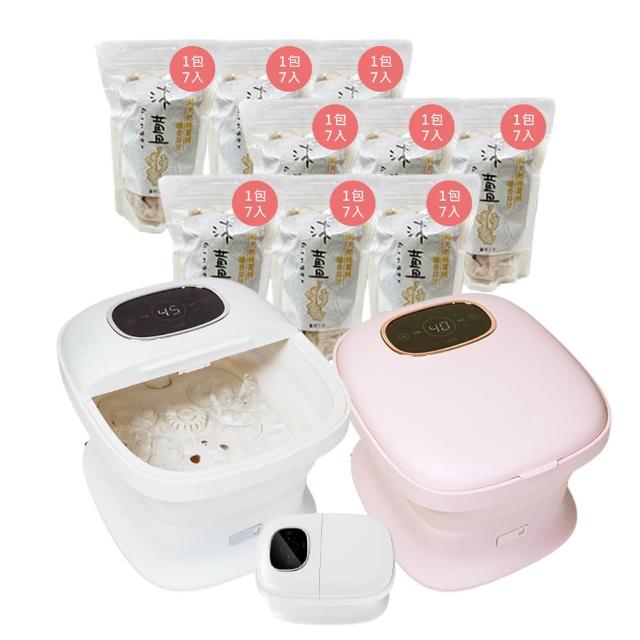 【日本AWSON】全自動摺疊泡腳機/電動按摩足浴機/AFM-350+泡腳包(9包共63入)