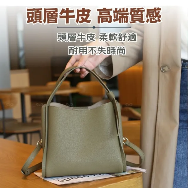 【BAGGLY&CO】雙11 真皮 洛貝兒Togo頭層牛皮多格層肩背包斜背包手提包(真皮包包 白色/焦糖/咖啡