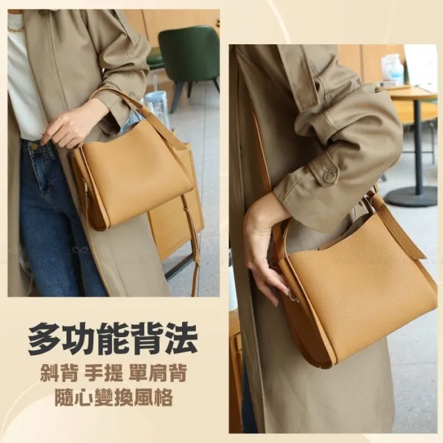 【BAGGLY&CO】雙11 真皮 洛貝兒Togo頭層牛皮多格層肩背包斜背包手提包(真皮包包 白色/焦糖/咖啡