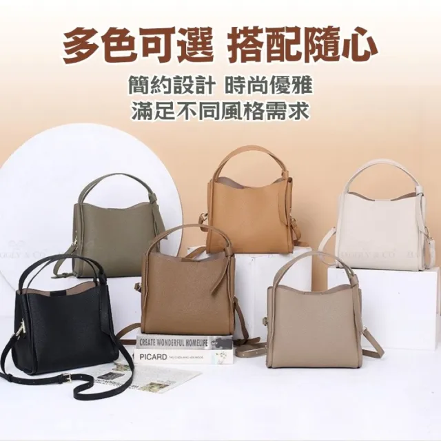 【BAGGLY&CO】雙11 真皮 洛貝兒Togo頭層牛皮多格層肩背包斜背包手提包(真皮包包 白色/焦糖/咖啡