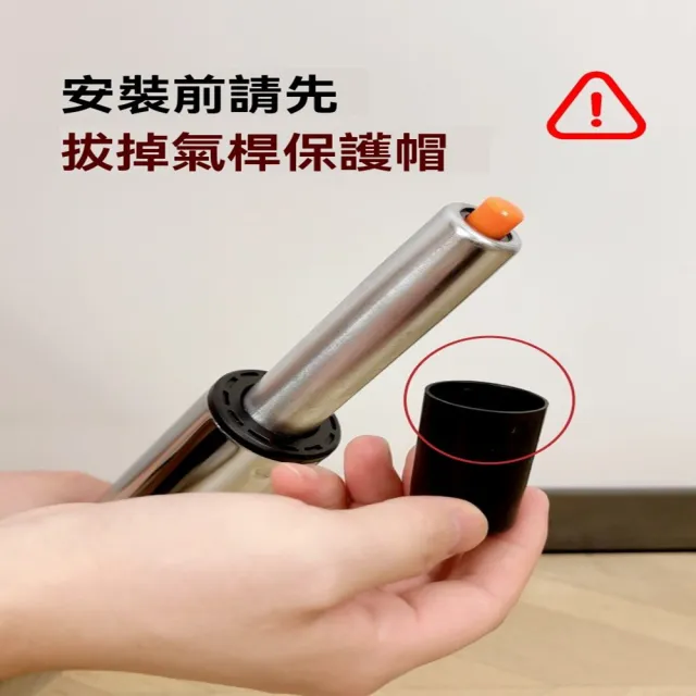 【高特自店】吧台椅 吧檯椅 高腳凳 高腳椅(雙層棉填充 多重舒適 自由升降)