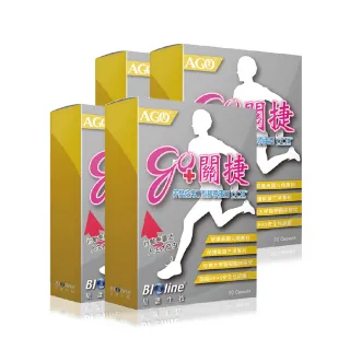 【Bioline 星譜生技】Go關捷_UC-II非變性二型膠原蛋白4盒(買二送二;共120錠)