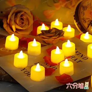 【六分埔禮品】LED白殼小蠟燭燈一組12入-多色任選(節慶擺飾生日佈置告白求婚情人節排字蠟燭LED安全電子)