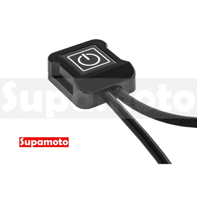 【Supamoto】魔鬼氈型—機車加熱握把—HG615(摩托車/加溫電熱把/手把/握把套/冬季)