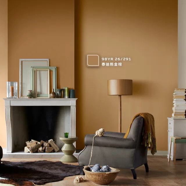 【得利】Dulux官方旗艦店★A722 水性調合漆 亮光 精選棕色系 電腦調色（1公升裝）｜客製化調色漆(油漆)