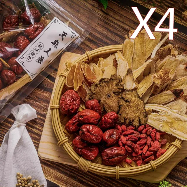 【大野山牧場】天麻人蔘 125g X 4包(一包約4-5人份量)