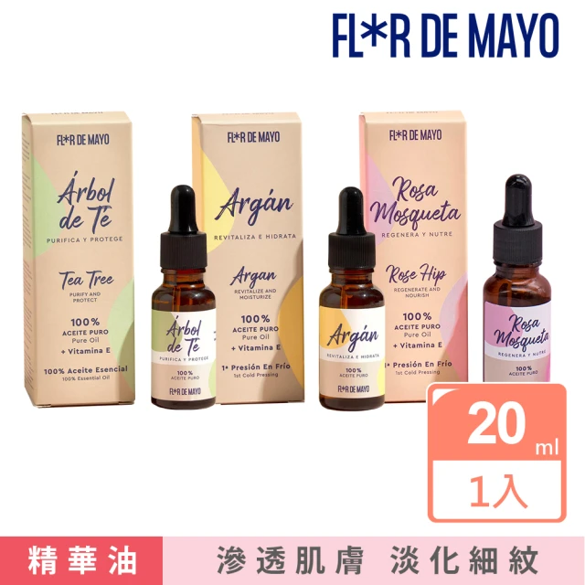 Jollyard 潔麗雅 綿羊油極潤潤膚霜(550g*三瓶)