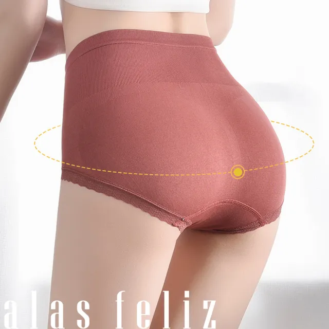 【alas】蕾絲內褲 抱緊處理束腰無縫彈性紗高腰三角女性內褲(綠色)