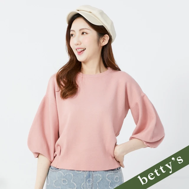 betty’s 貝蒂思 下擺壓褶素面針織上衣(粉紅)