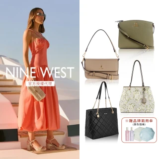 【NINE WEST】年末特降★斜背包/手提托特包(多款任選)