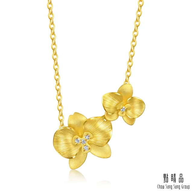 【點睛品】蝴蝶蘭 黃金鑽石項鍊