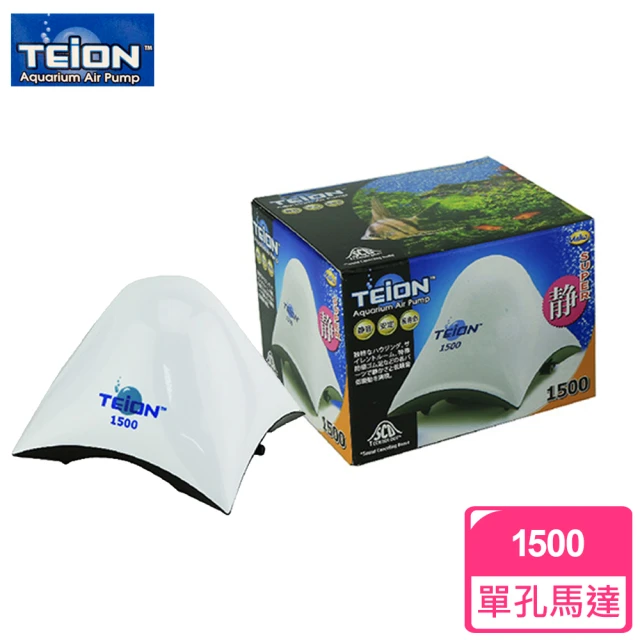 ISTA 伊士達 不斷電打氣機 35HR/雙孔出氣/充電插電