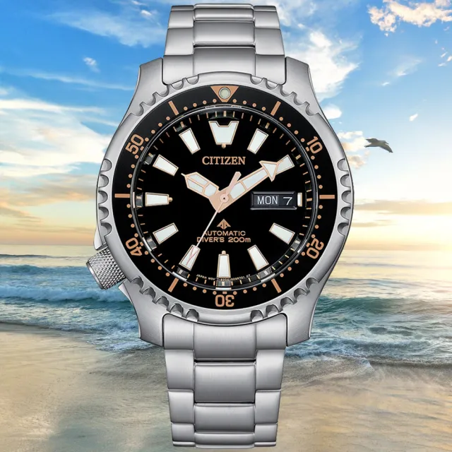 【CITIZEN 星辰】PROMASTER系列 鋼鐵河豚 防水200米 潛水機械腕錶 七夕 情人節 送禮 (NY0160-66E)