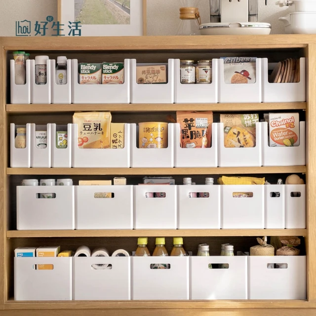 上手家居 透明硬殼收納包(透明包/化妝包/防水袋/旅行包/拉