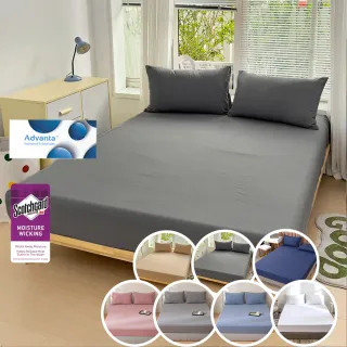 【Annette】買一送一 防水床包式+枕套保潔墊(單人.雙人.加大)