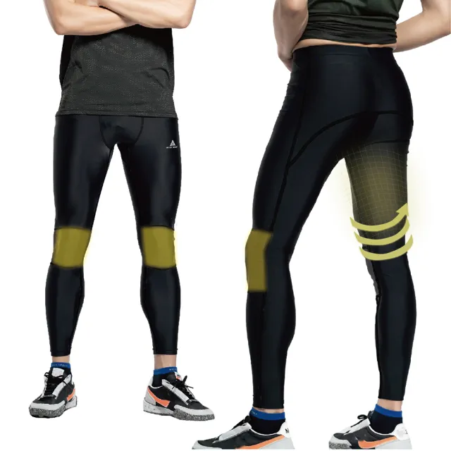 【AREXSPORT】男萊卡戶外運動訓練登山壓力褲 膝蓋耐磨加強(壓縮褲男 登山 護膝壓力褲 萊卡 緊身褲 訓練)