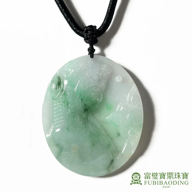 Fubibaoding jeweler 富璧寶鼎珠寶 飄綠花翡翠少女祈禱墜(天然A貨 翡翠 送禮 母親節 雙12 無事牌)