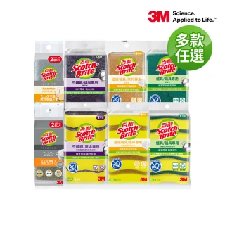 【3M】百利抗菌菜瓜布激省優惠組_多款任選