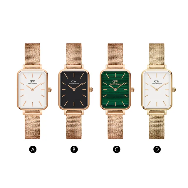 【Daniel Wellington】DW 手錶 Quadro、幻彩系列20X26、方錶、小圓錶、米蘭金屬錶(多款任選)