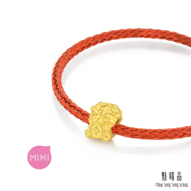 【點睛品】Charme Mini 貔貅寶寶 黃金串珠