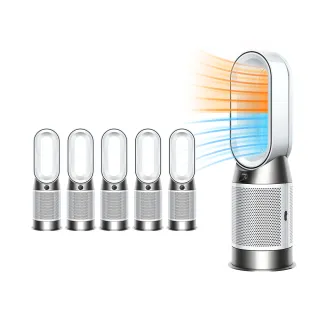 【dyson 戴森】HP10 Purifier Hot+Cool Gen1 三合一涼暖空氣清淨機 循環風扇 五入組(超值組)