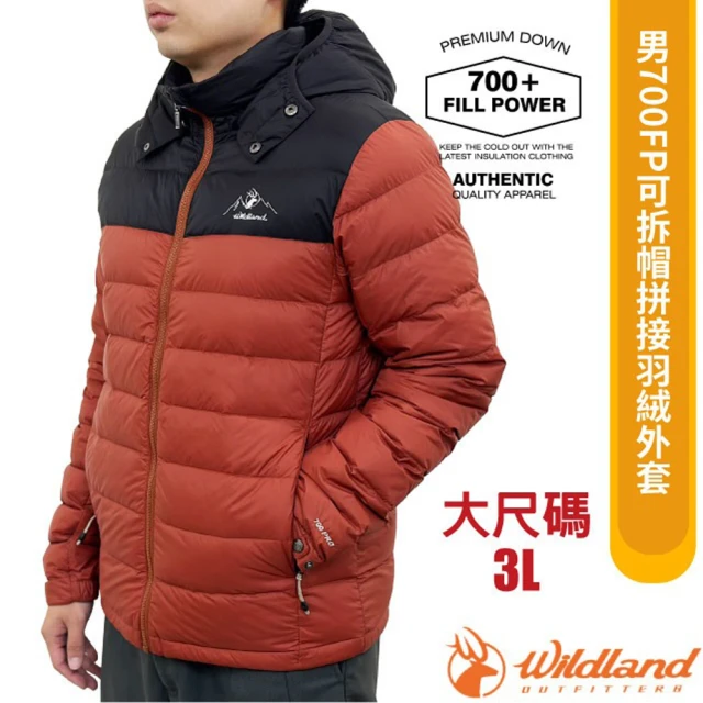 Wildland 荒野 男女 700FP可拆帽拼接羽絨外套_3L大尺碼.夾克.雪衣/防風防潑水(0B22106-178 火炎山)