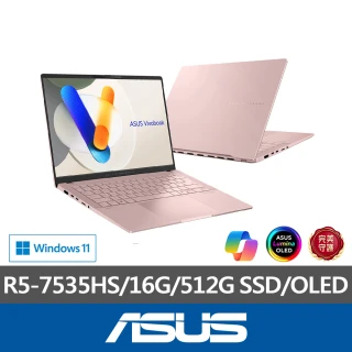 ASUS Office 2024組★14吋R5輕薄筆電(VivoBook S M5406NA/R5-7535HS/16G/512G SSD/W11/OLED)