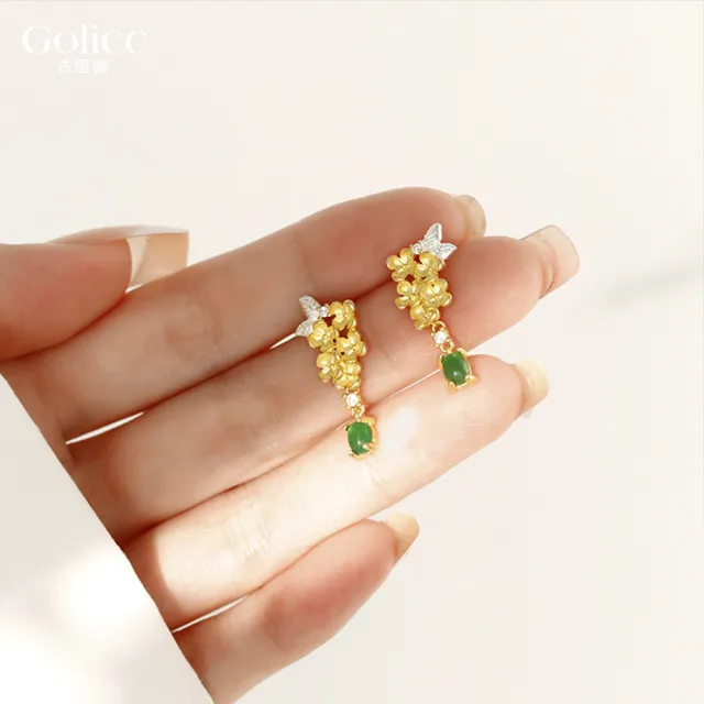 【Gulicc 古莉可】耳環 桂花流蘇 雅致復古(99購物節 生日 飾品 耳釘 耳飾 耳墜 禮物)