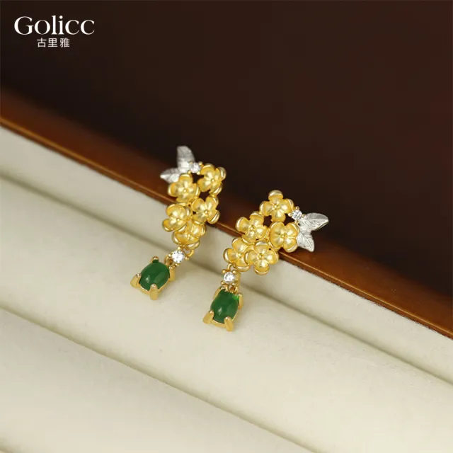 【Gulicc 古莉可】耳環 桂花流蘇 雅致復古(99購物節 生日 飾品 耳釘 耳飾 耳墜 禮物)