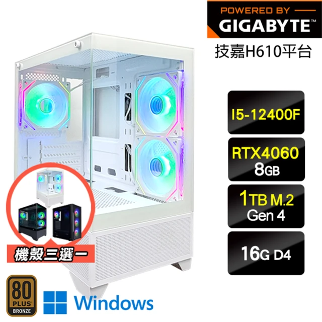 GIGABYTE 技嘉 RTX4060Ti GAMING O