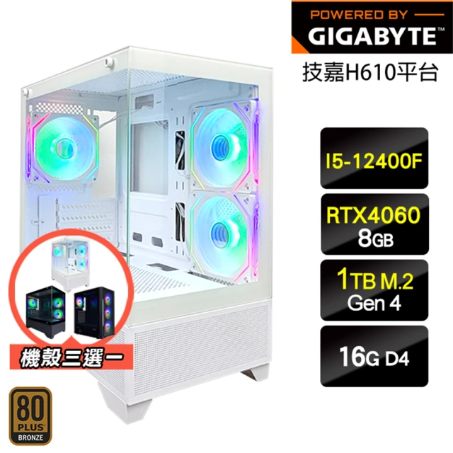 GIGABYTE 技嘉 RTX4060Ti GAMING O