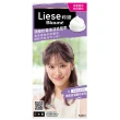 【莉婕】頂級奶霜泡沫染髮劑(多色可選)