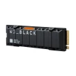 【WD 威騰】WD_BLACK SN850X 4TB Gen4 PCIe SSD固態硬碟 5年保 含散熱 7300MB/s WDS400T2XHE