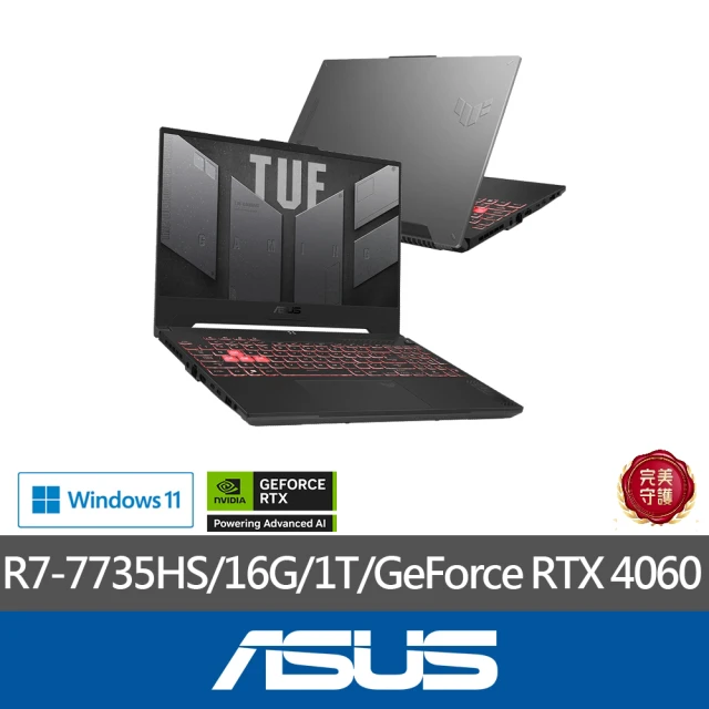 ASUS 華碩 i5 RTX3050電競電腦(i5-1440
