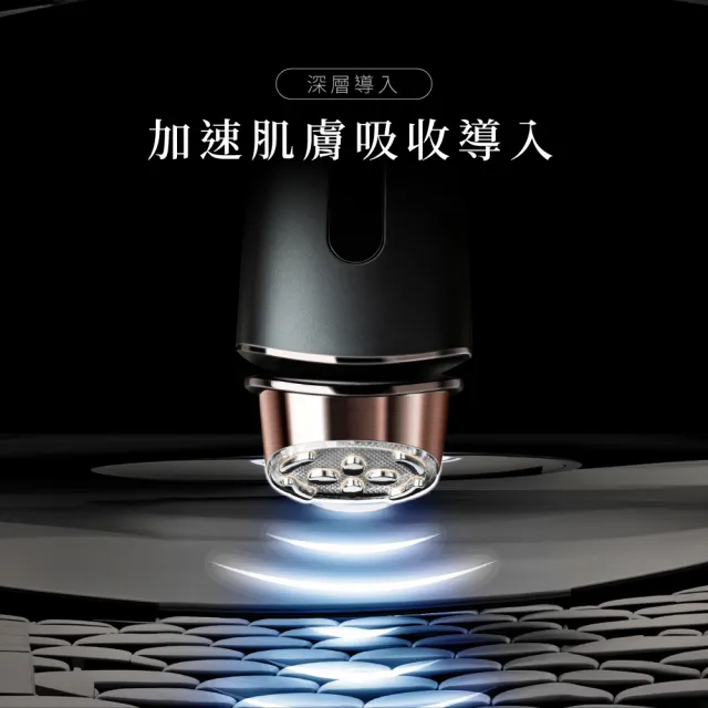 【TRYME 詩朵】時光機雙頻微電流導入儀x1台(霧黑色)