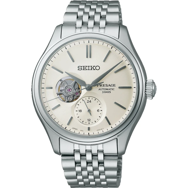 SEIKO 精工 黑標 Presage 經典商務機械錶 40.2MM(SPB469J1/6R5J-00C0S)