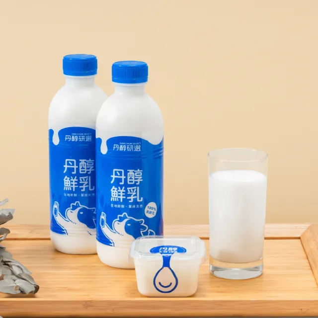 【丹醇研選】丹醇鮮乳16罐 930ml/罐(產地直送)