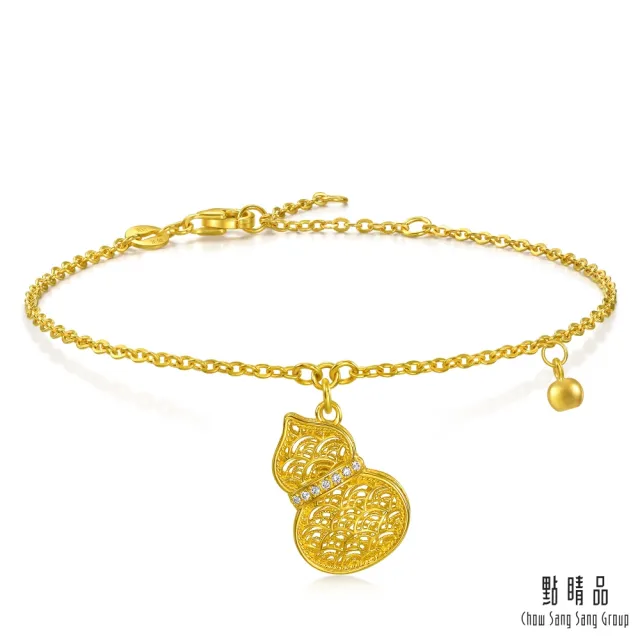 【點睛品】水波紋葫蘆 黃金鑽石手鍊