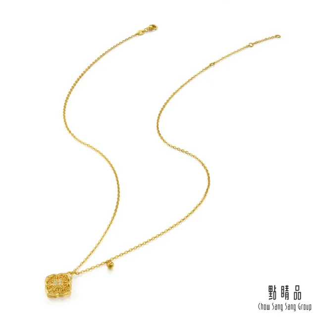 【點睛品】四合如意 黃金鑽石項鍊