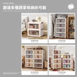 【ONE HOUSE】麥樂雙開磁吸折疊收納櫃/收納箱-任選(375L-65寬五層/300L-70寬三層)