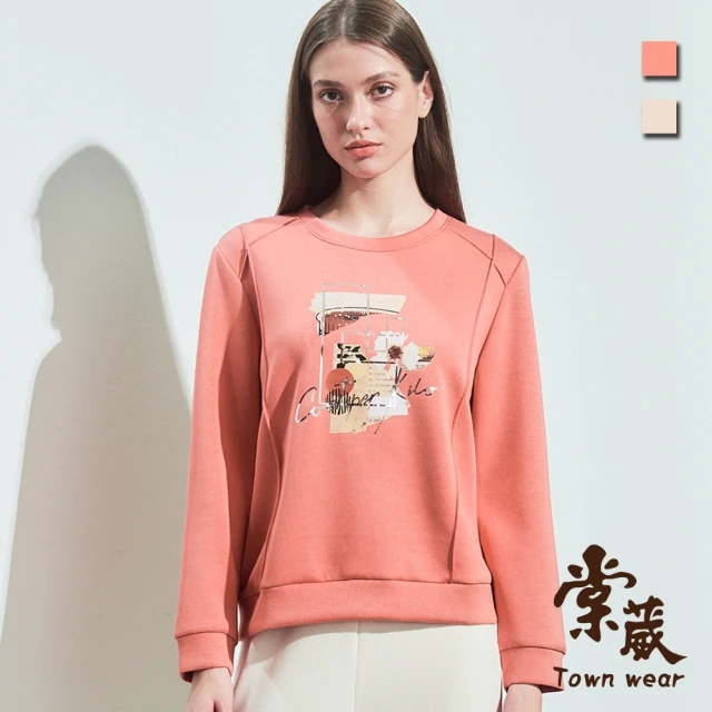 TOWN’WEAR 棠葳 懷舊感印圖休閒T恤 2色(女上衣/女上著/長袖/印字/素色/百搭)