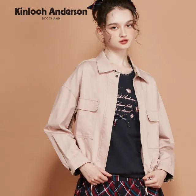 【Kinloch Anderson】金安德森女裝 百搭率性大口袋襯衫領抽繩顯瘦設計短版外套(KA1366018 粉紅/米卡其)