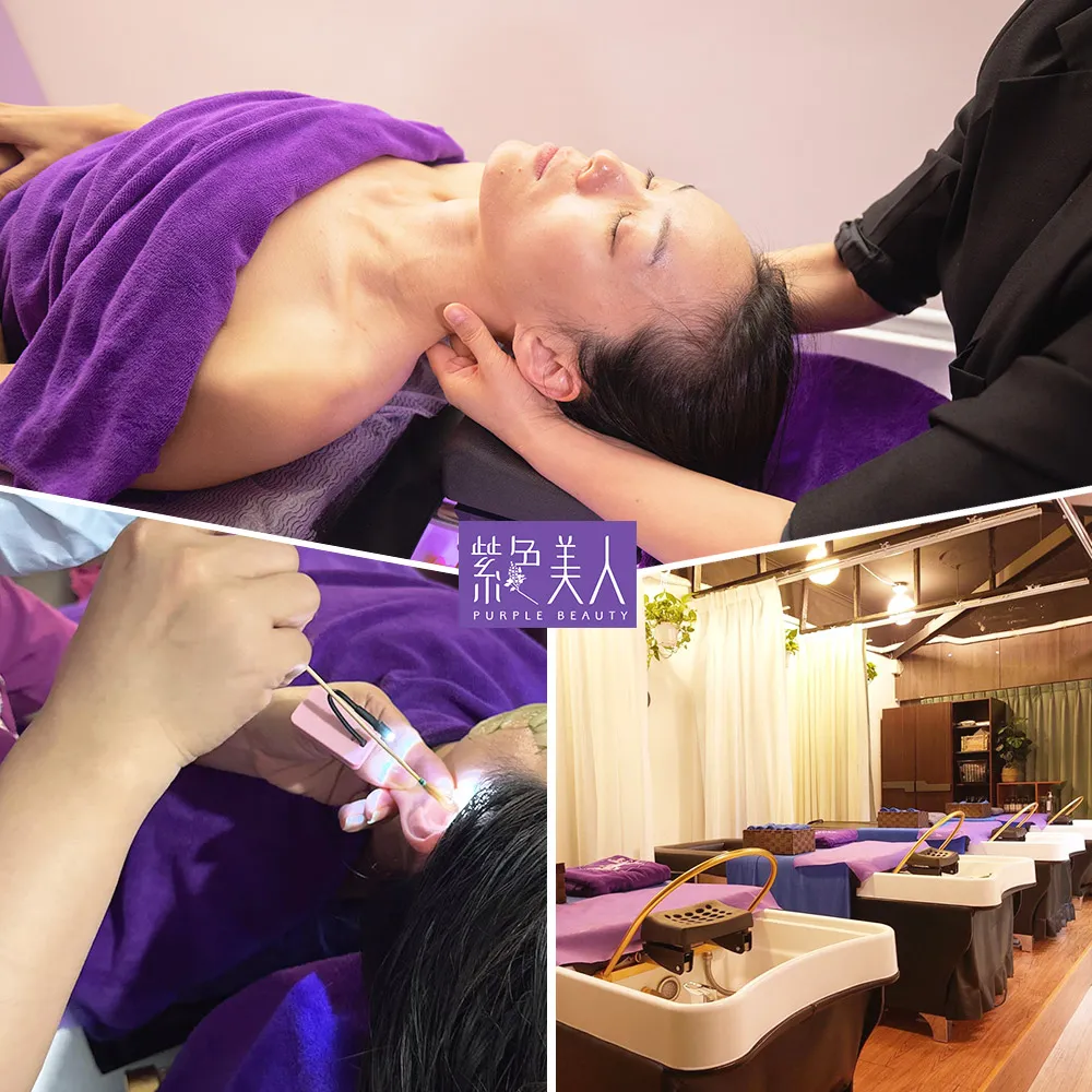 【紫色美人越式洗頭】正統越式洗頭★全方位酥麻解除疲憊45分鐘spa-北.中.南適用(男女適用、假日不加價)