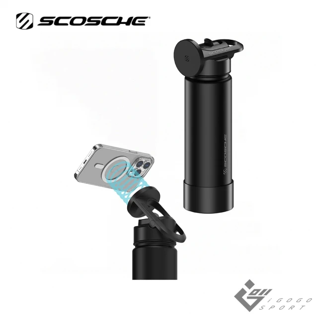 SCOSCHE MagicMount 多用途磁吸手機架保溫瓶(650ml 磁吸支架 手機支架 MagSafe 運動水壺 保溫杯)