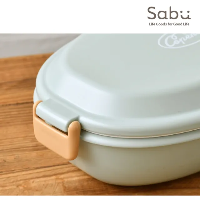【SABU HIROMORI】日本製COPERTO復古文青北歐風可微波鎖扣抗菌便當盒(600ml 洗碗機 精緻 日系 北歐風 4色)