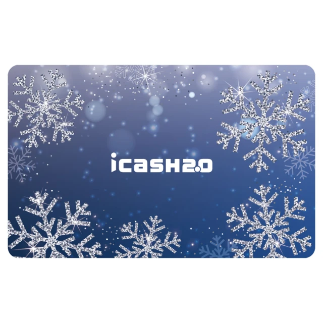 icash 愛金卡 浪漫系列-雪花Shining icash2.0