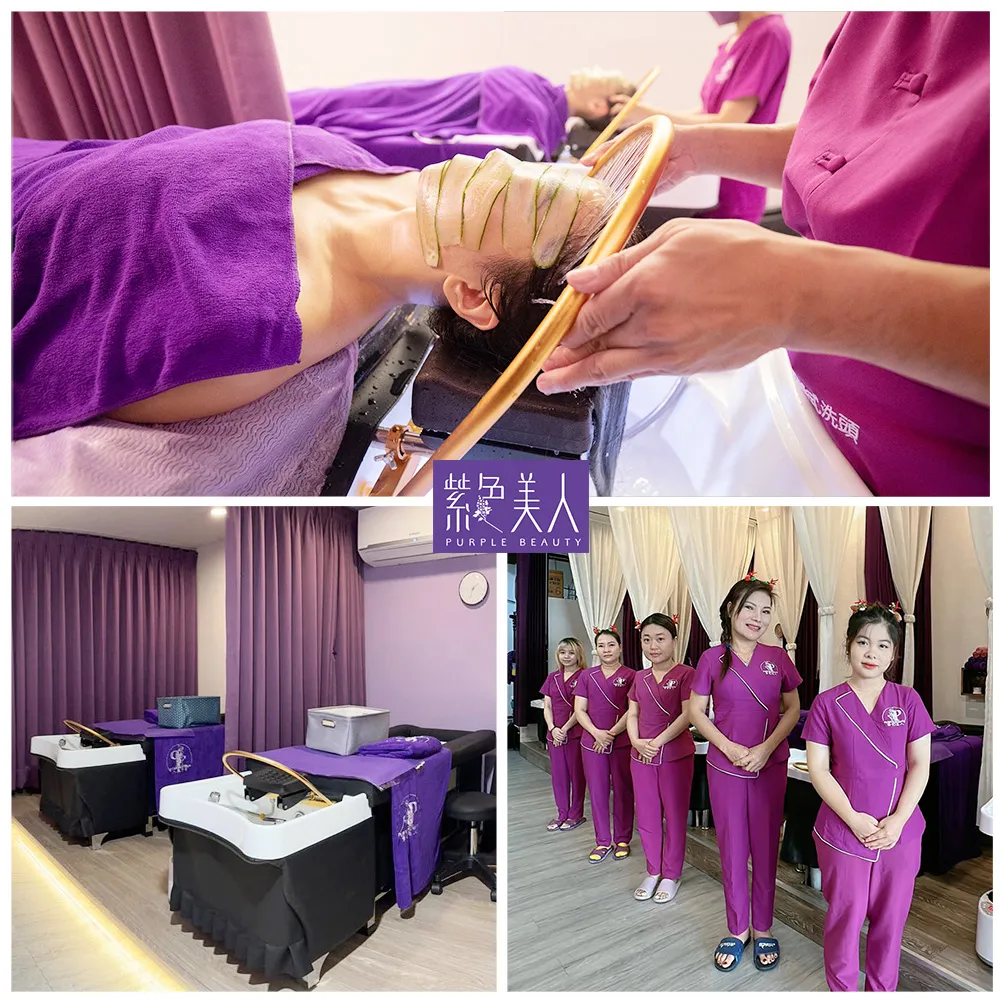 【紫色美人越式洗頭】越式經典全方位洗頭舒爽套餐60分鐘-北.中.南適用(男女適用、假日不加價)